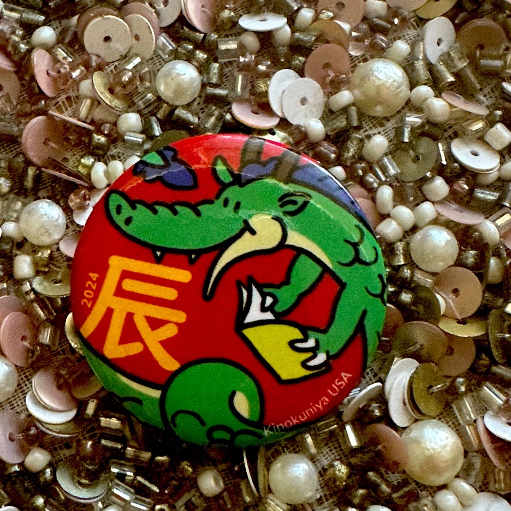 kinokuniya 2024 the year of the baby dragon pinback button New